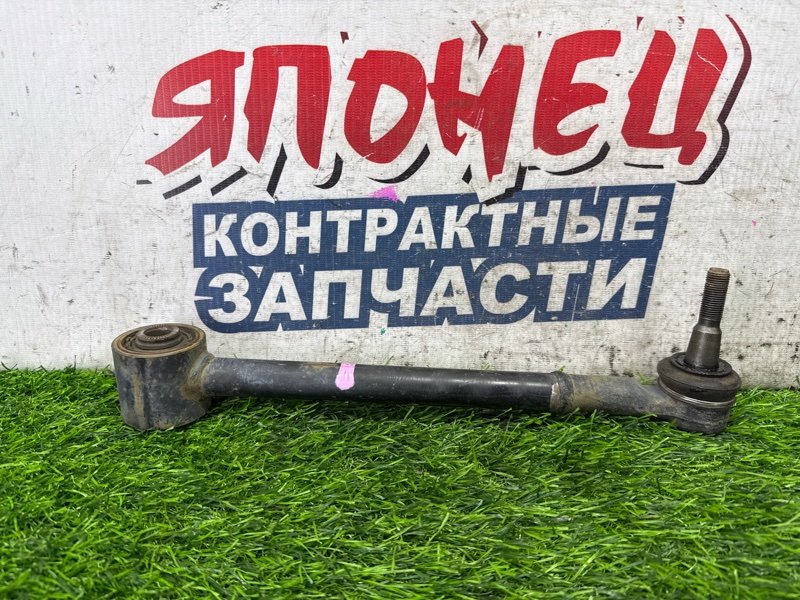 Тяга поперечная TOYOTA CROWN GRS184 2GR-FSE задняя правая (б/у)