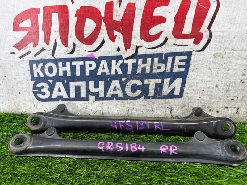 Крепление балки подвески TOYOTA CROWN GRS184 2GR-FSE заднее (б/у)