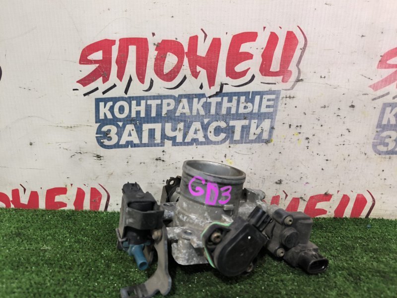 Дроссельная заслонка HONDA FIT GD3 L15A (б/у)