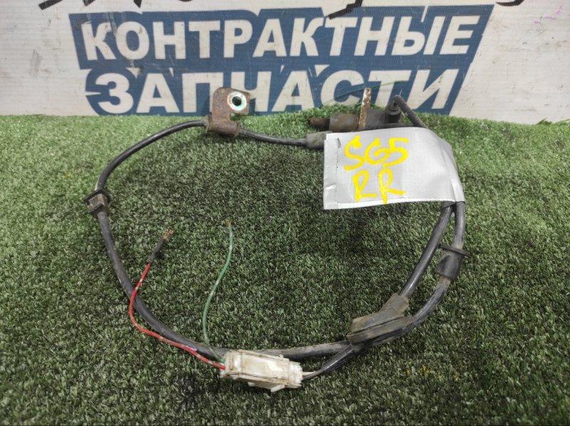 Датчик abs SUBARU FORESTER SG5 EJ20 задний правый (б/у)