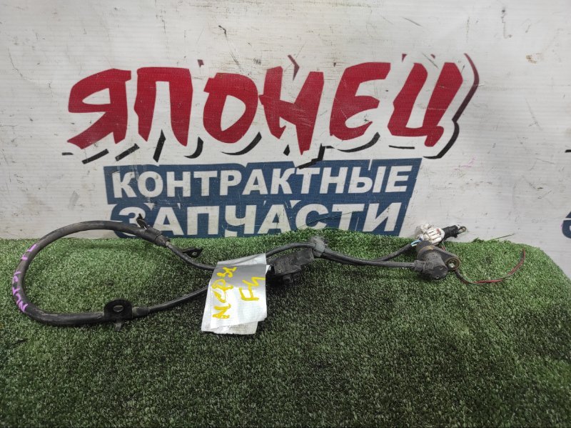 Датчик abs TOYOTA BB NCP31 1NZ-FE передний левый (б/у)