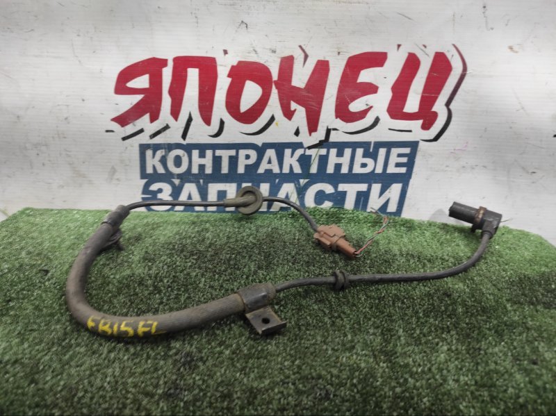 Датчик abs NISSAN SUNNY FB15 QG15DE передний левый (б/у)