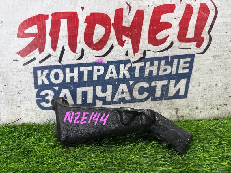 Кронштейн кпп TOYOTA COROLLA FIELDER NZE144 1NZ-FE (б/у)