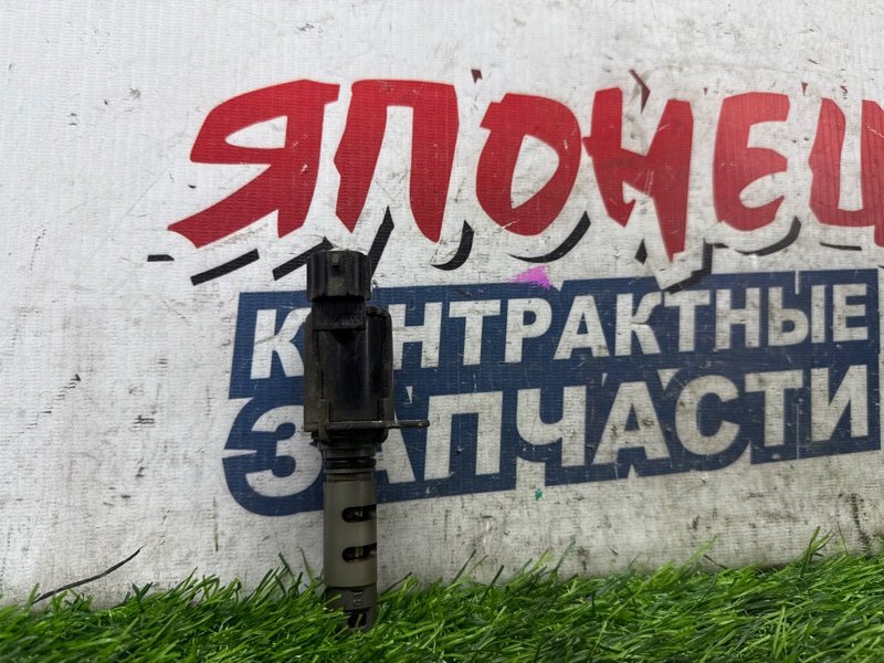Клапан vvt-i TOYOTA COROLLA FIELDER NZE141 1NZ-FE (б/у)