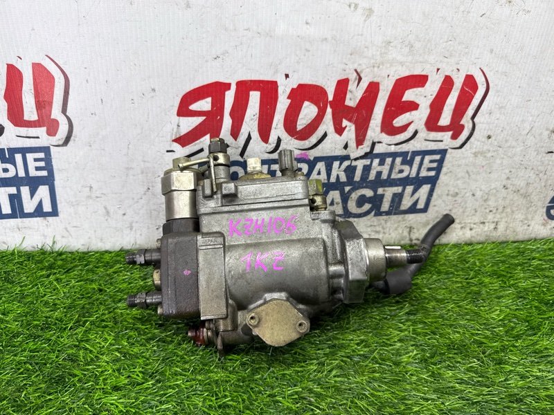 Тнвд TOYOTA HIACE KZH106 1KZ-TE (б/у)