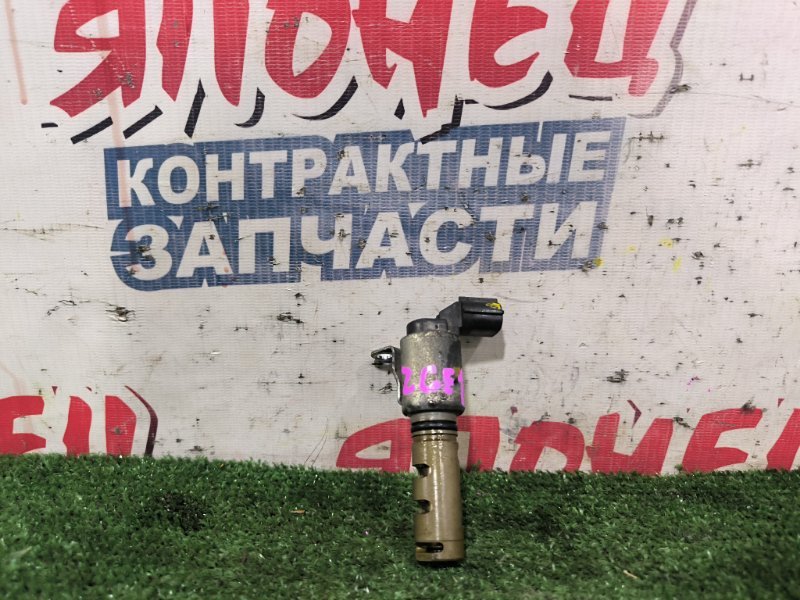 Клапан vvt-i TOYOTA WISH ZGE20 2ZR-FAE (б/у)