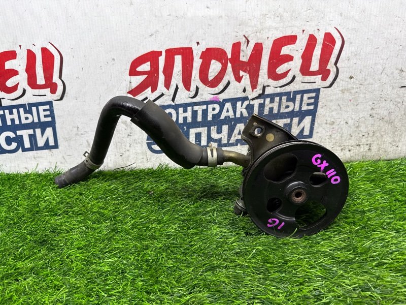 Гидроусилитель TOYOTA MARK II GX110 1G-FE (б/у)