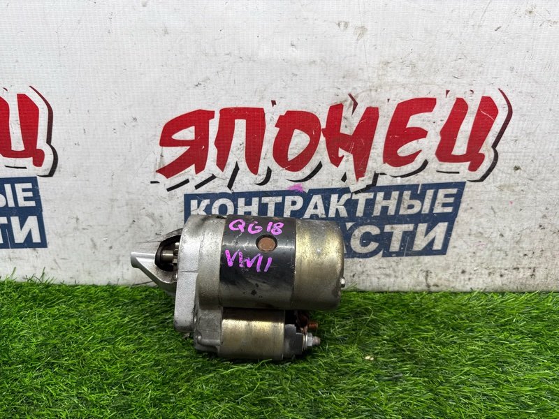 Стартер NISSAN EXPERT VW11 QG18DE (б/у)