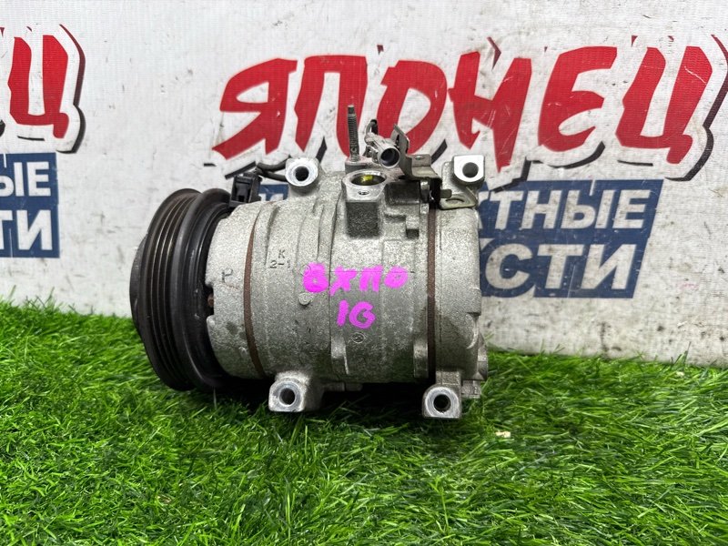 Компрессор кондиционера TOYOTA MARK II GX110 1G-FE (б/у)