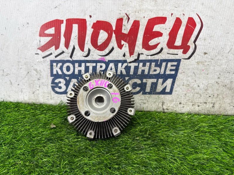Вискомуфта TOYOTA MARK II GX110 1G-FE (б/у)