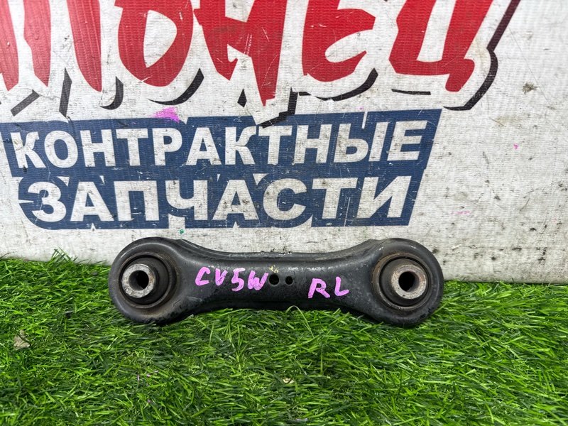 Тяга поперечная MITSUBISHI DELICA D5 CV5W 4B12 задняя (б/у)