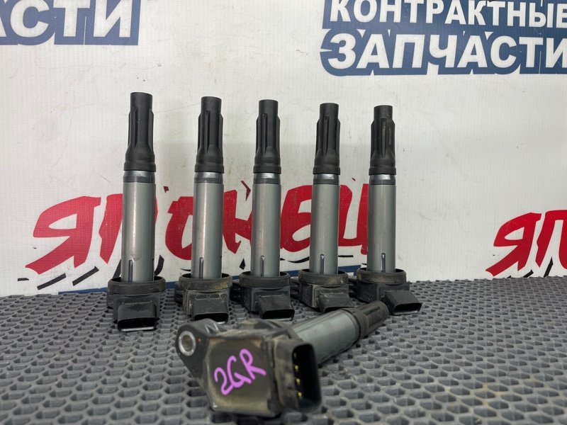 Катушка зажигания TOYOTA 2GR-FE (б/у)