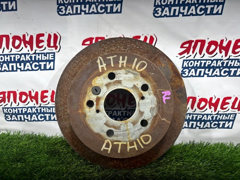 Тормозной диск TOYOTA ALPHARD ATH10 2AZ-FXE задний (б/у)