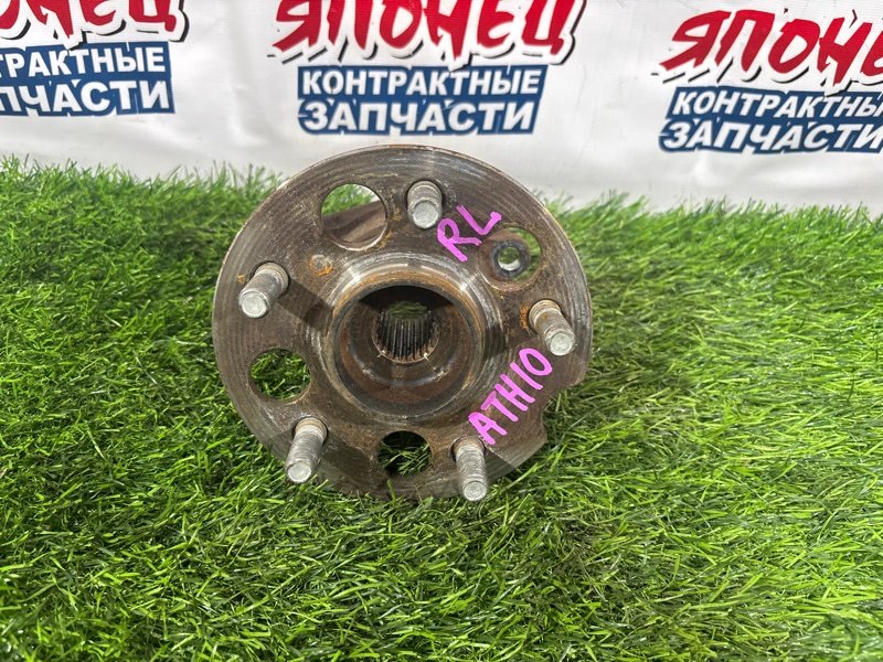 Ступица TOYOTA ALPHARD ATH10 2AZ-FXE задняя (б/у)