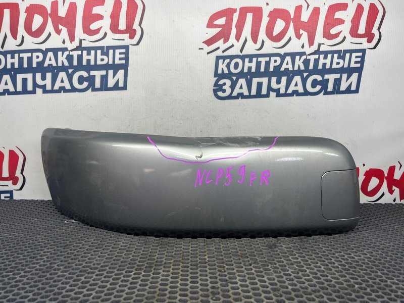 Накладка на бампер TOYOTA SUCCEED NCP59 1NZ-FE 2003 передняя (б/у)
