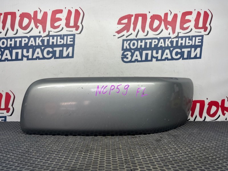 Накладка на бампер TOYOTA SUCCEED NCP59 1NZ-FE 2003 передняя левая (б/у)