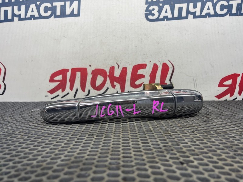 Ручка двери внешняя TOYOTA PROGRES JCG11 2JZ-FSE 2003 задняя левая (б/у)
