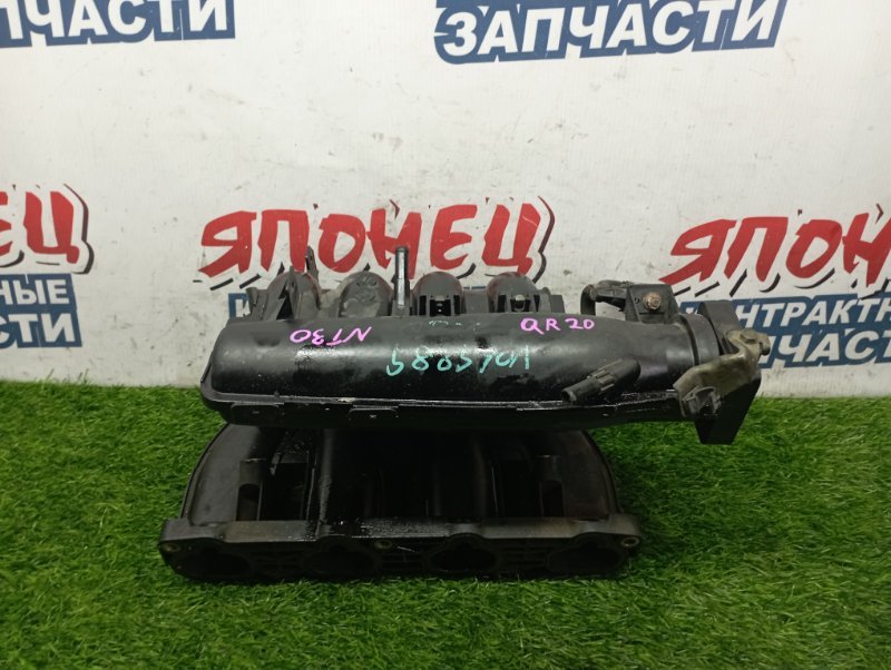 Коллектор впускной NISSAN X-TRAIL NT30 QR20DE (б/у)