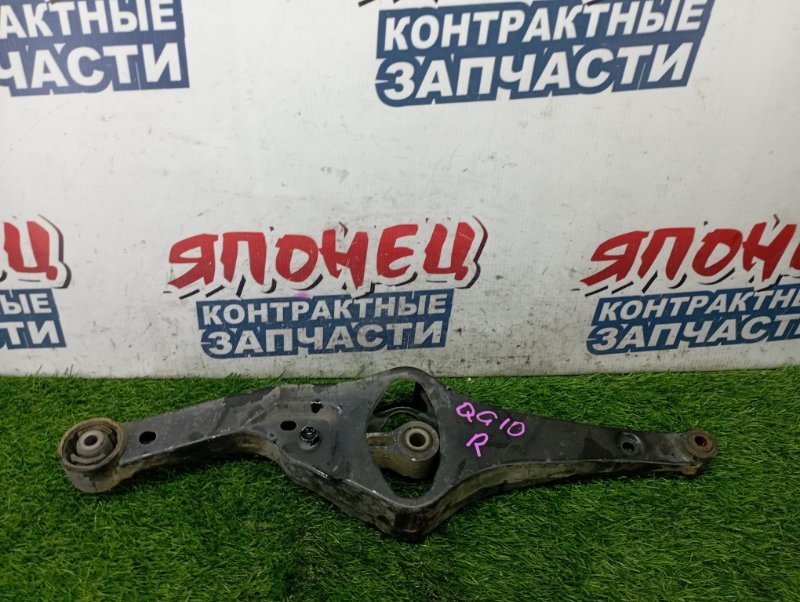 Тяга поперечная NISSAN BLUEBIRD SYLPHY QG10 QG18DE задняя (б/у)