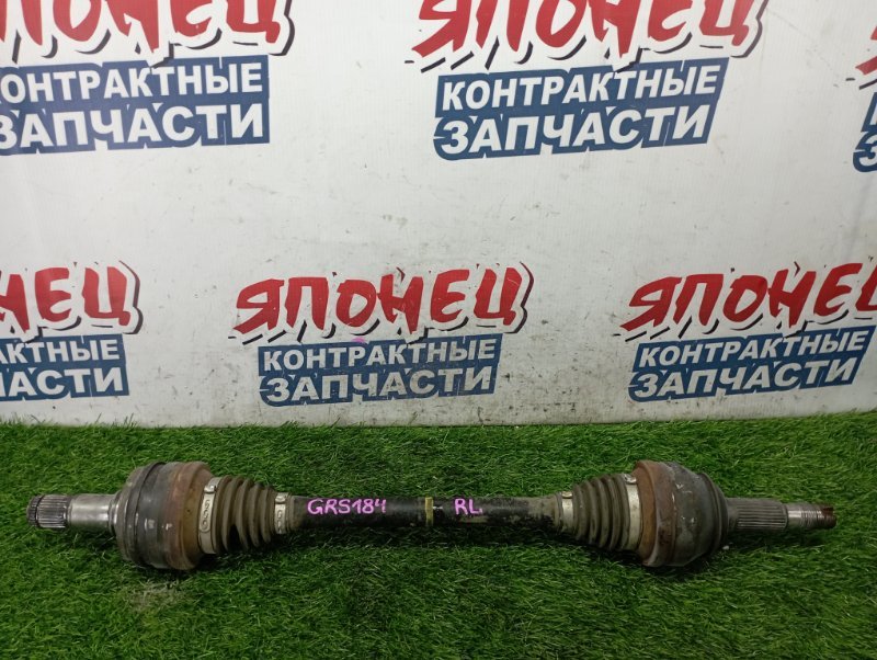 Привод TOYOTA CROWN GRS184 2GR-FSE задний левый (б/у)