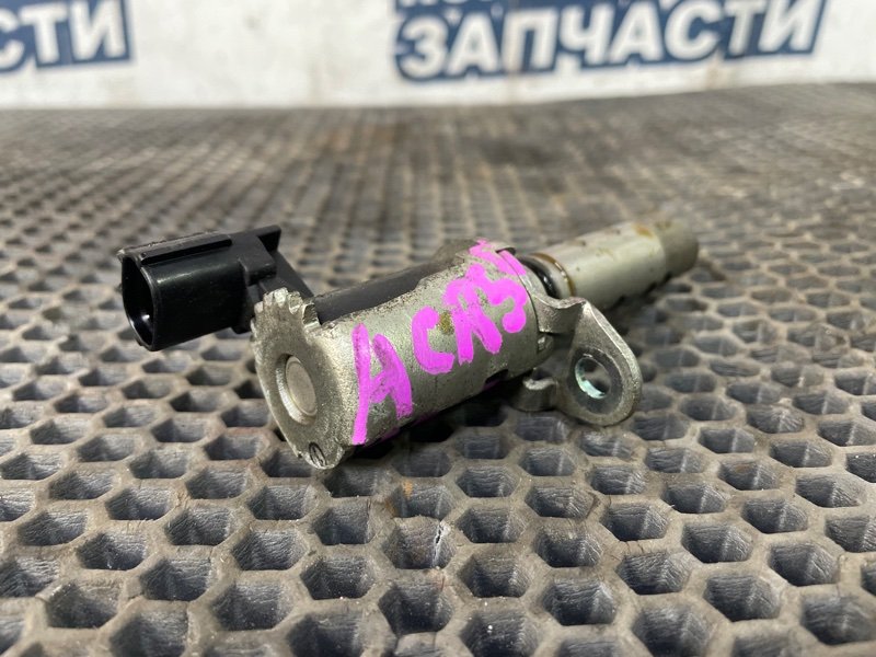 Клапан vvt-i TOYOTA 2AZ-FE (б/у)