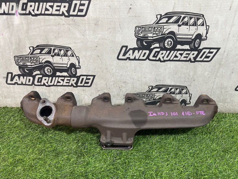 Коллектор выпускной TOYOTA LAND CRUISER HDJ101 1HD-FTE (б/у)