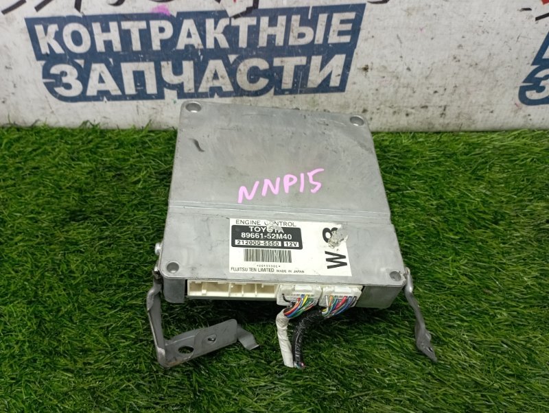 Блок управления EFI TOYOTA PORTE NNP15 1NZ-FE (б/у)