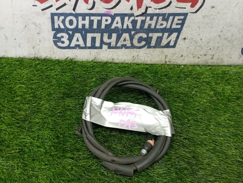 Тросик газа TOYOTA PORTE NNP15 1NZ-FE (б/у)
