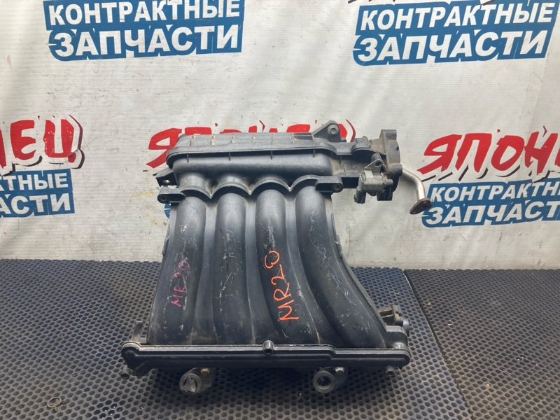 Коллектор впускной NISSAN X-TRAIL NT31 MR20DE (б/у)