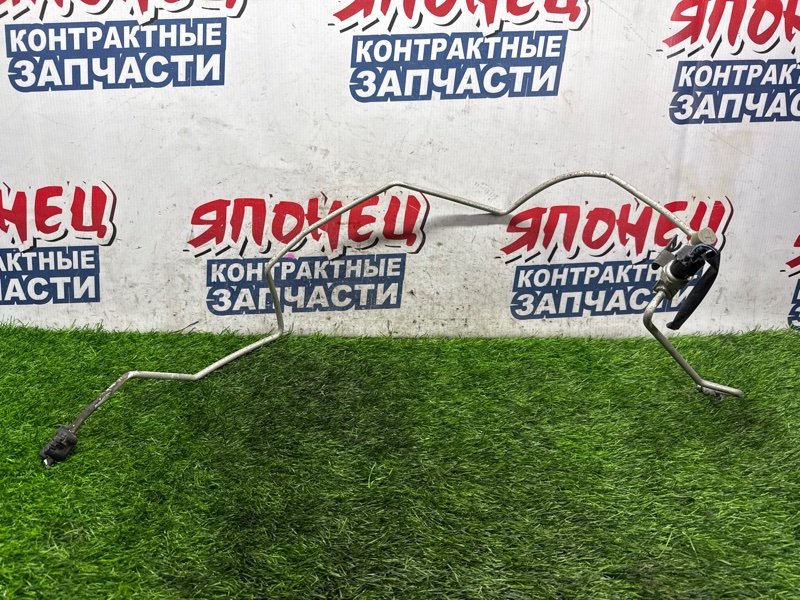 Трубка кондиционера TOYOTA WISH ANE10 1AZ-FSE (б/у)