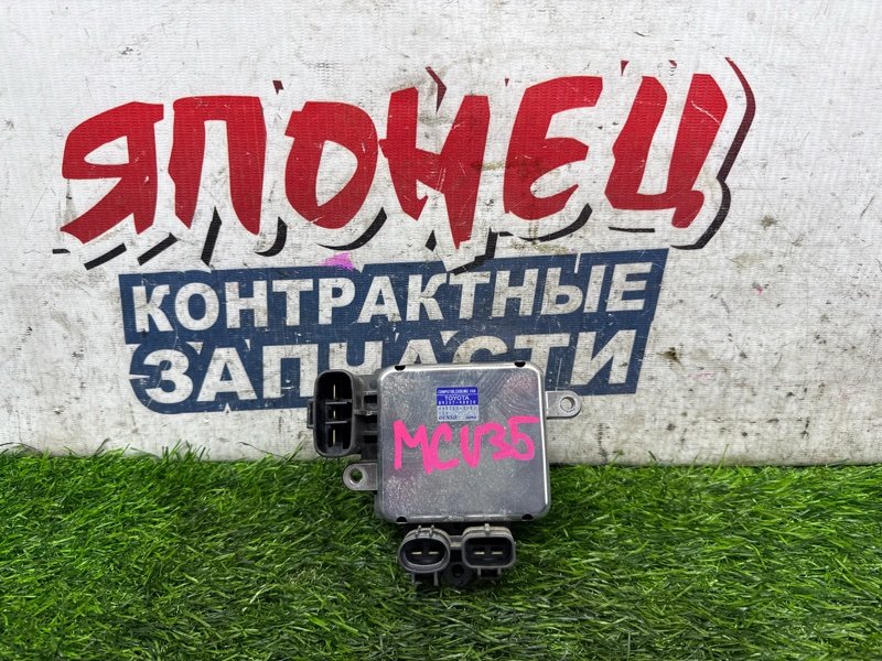 Блок управления вентилятором охлаждения TOYOTA HARRIER MCU35 1MZ-FE (б/у)