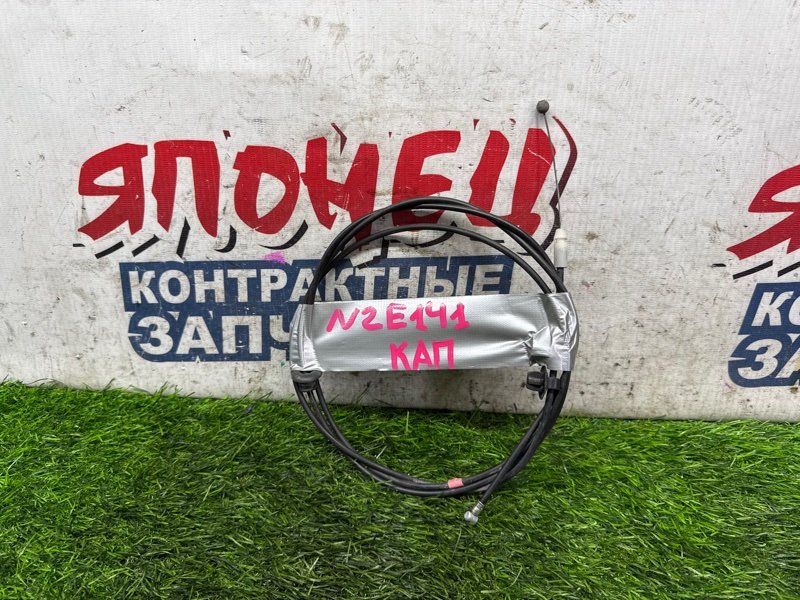 Тросик замка капота TOYOTA COROLLA FIELDER NZE141 1NZ-FE (б/у)