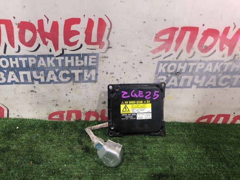 Блок ксенона TOYOTA WISH ZGE25 2ZR-FAE (б/у)