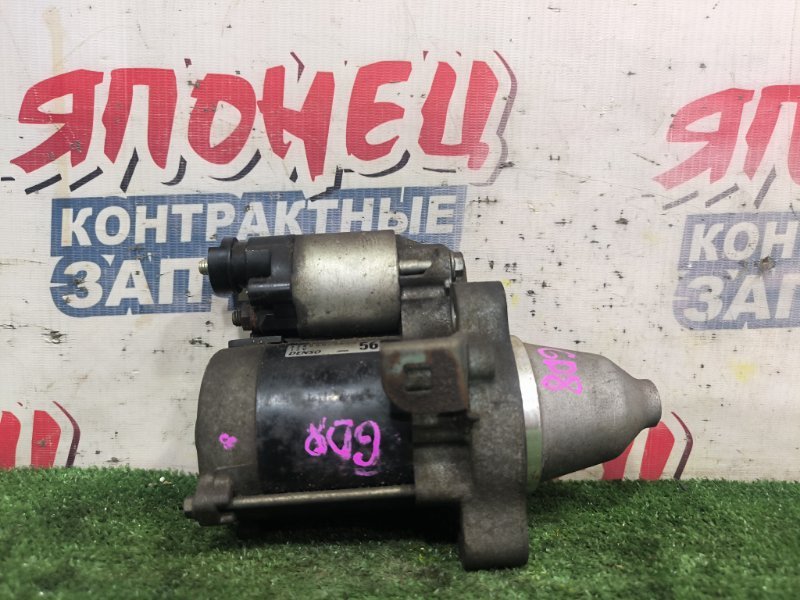 Стартер HONDA FIT ARIA GD8 L15A (б/у)