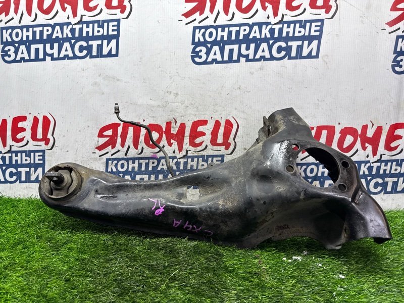 Рычаг продольный MITSUBISHI GALANT FORTIS CY4A 4B11 задний левый (б/у)