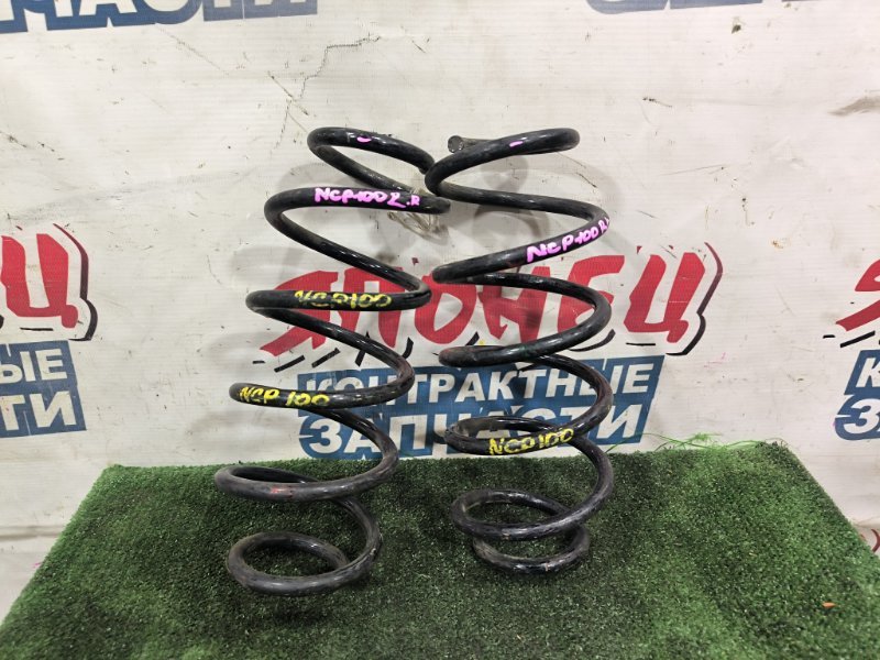 Пружина TOYOTA RACTIS NCP100 1NZ-FE задняя (б/у)