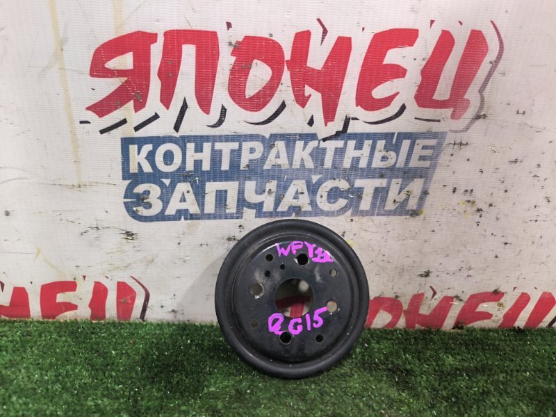 Шкив помпы NISSAN WINGROAD WFY11 QG15DE (б/у)