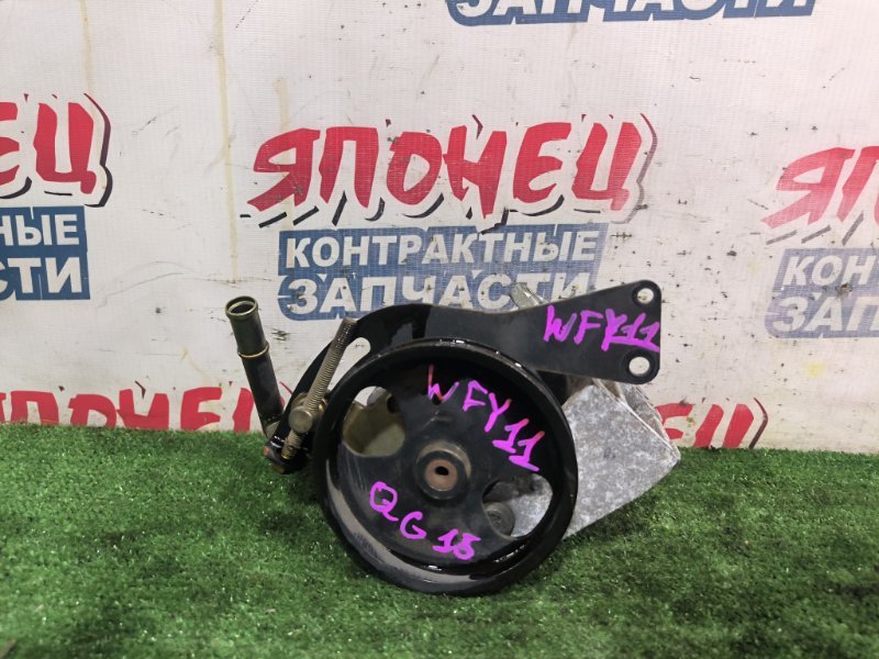 Гидроусилитель NISSAN WINGROAD WFY11 QG15DE (б/у)