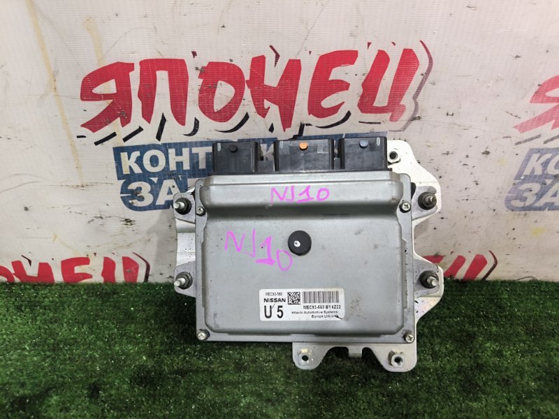 Блок управления EFI NISSAN DUALIS NJ10 MR20DE (б/у)