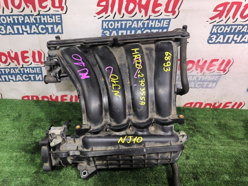 Коллектор впускной NISSAN DUALIS NJ10 MR20DE (б/у)