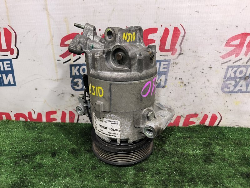 Компрессор кондиционера NISSAN DUALIS NJ10 MR20DE (б/у)