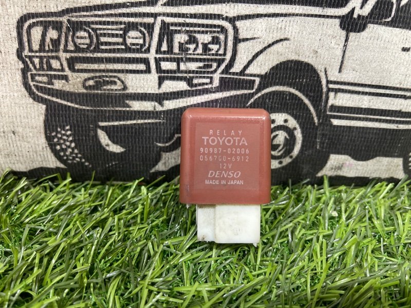 Реле TOYOTA LAND CRUISER UZJ100 2UZ-FE (б/у)