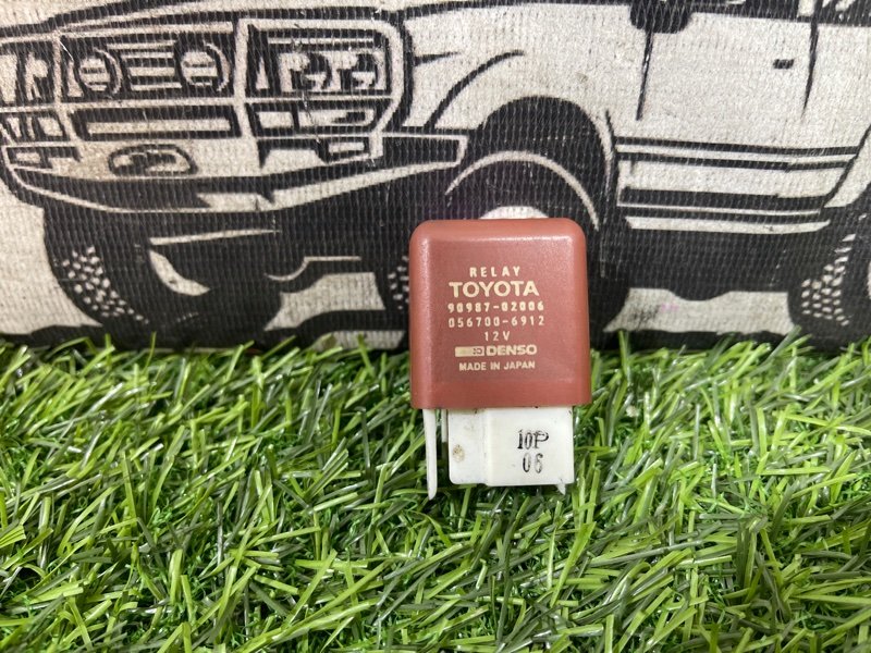 Реле TOYOTA LAND CRUISER UZJ100 2UZ-FE (б/у)