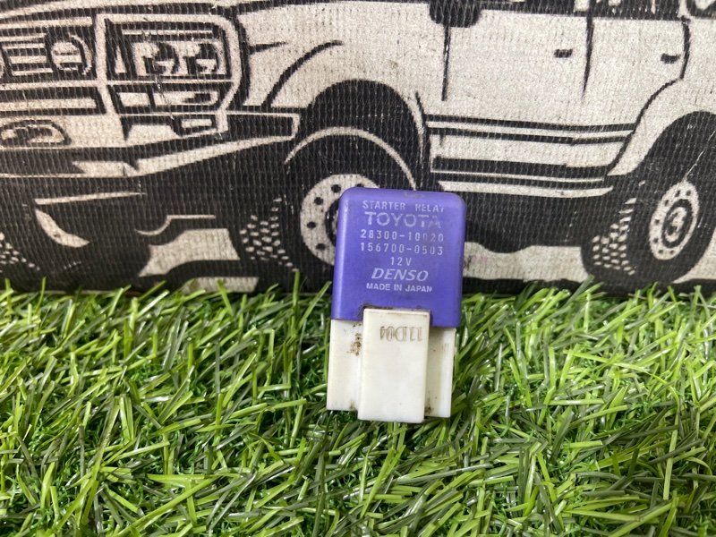 Реле стартера TOYOTA LAND CRUISER PRADO RZJ95 3RZ-FE (б/у)