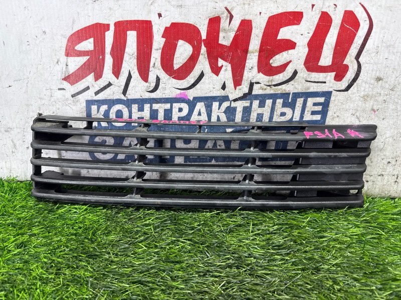 Решетка бамперная MITSUBISHI DIAMANTE F31A 6G73 передняя правая (б/у)