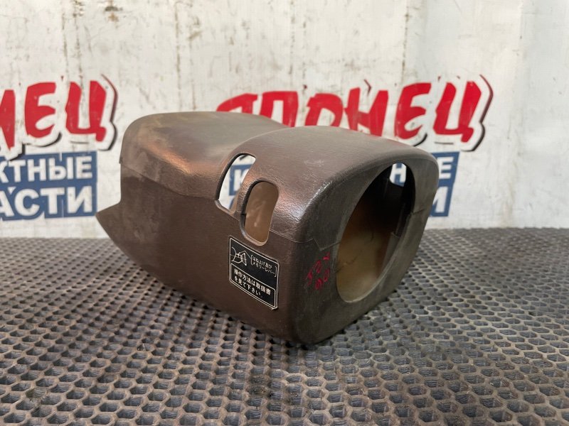 Кожух рулевой колонки TOYOTA CRESTA JZX90 1JZ-GE 1995 (б/у)