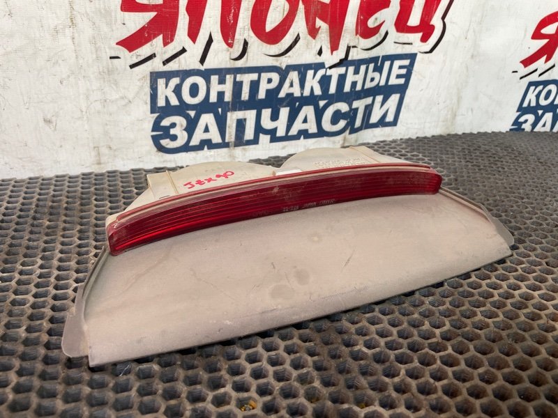 Повторитель стоп-сигнала TOYOTA CRESTA JZX90 1JZ-GE 1995 (б/у)
