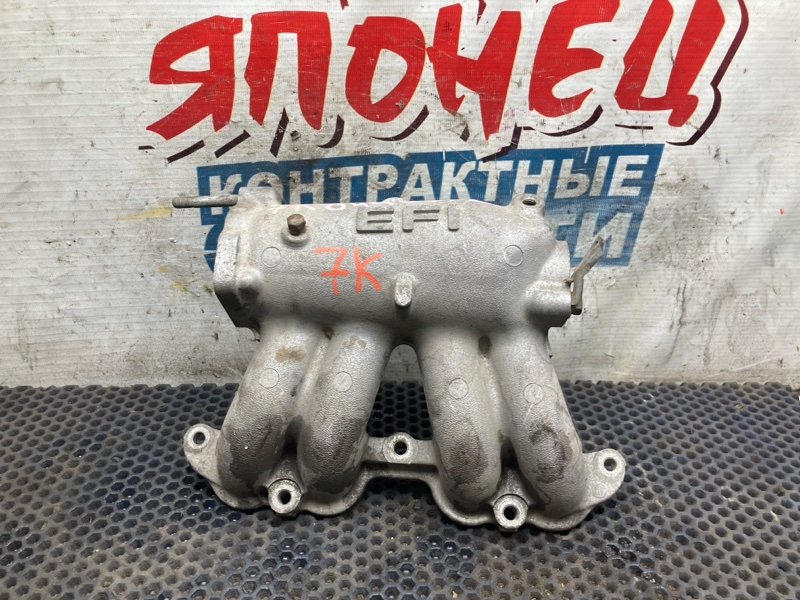 Коллектор впускной TOYOTA TOWN ACE KR52 7K-E (б/у)