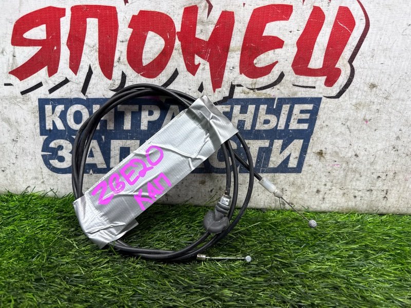 Тросик замка капота TOYOTA WISH ZGE20 2ZR-FAE (б/у)