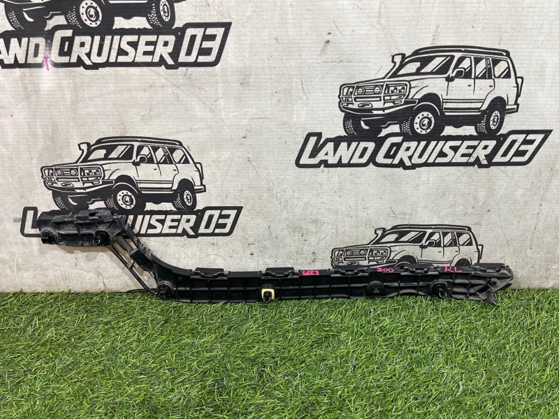 Крепление бампера TOYOTA LAND CRUISER UZJ200 2UZ-FE заднее левое (б/у)